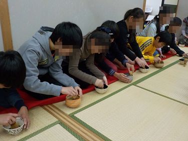 ̌