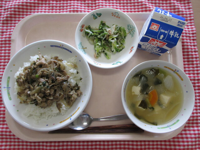 �ےJ��ꏬ�w�Z�̉摜