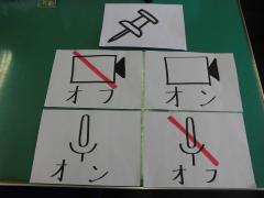 Classroomp̕\