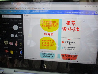 4N  [tbg쐬