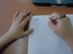 Ȃ̊wK