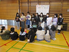4N pW