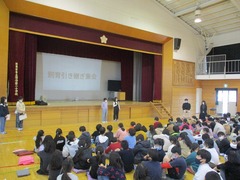 4N pW