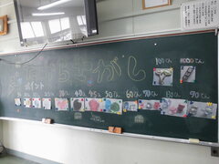 2E5N zjzja
