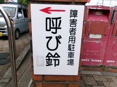 4N s T