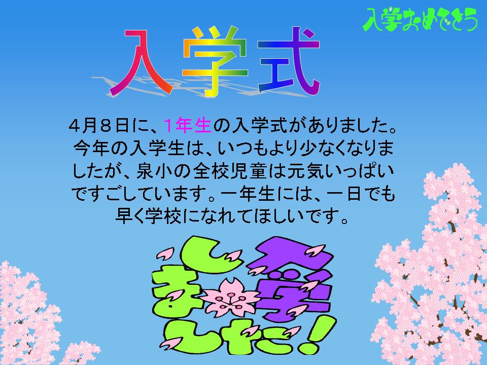 25Nxw