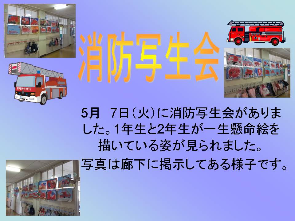 25Nxhʐi1NE2Nj