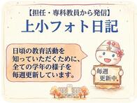 �㏬�̊w�N�̑�