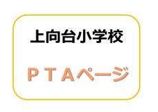 䏬wZPTAy[W