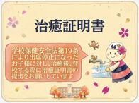 �����ؖ���