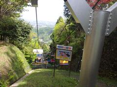 ensoku3