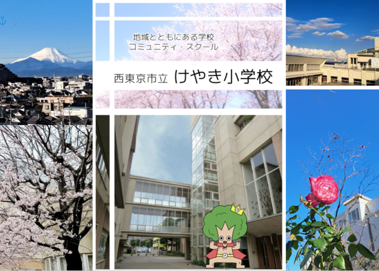 悤₫wZz[y[W