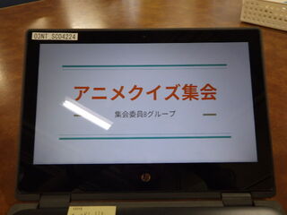 anime