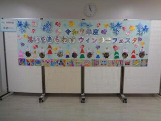 �~�̂Ƃт�@�����w���@