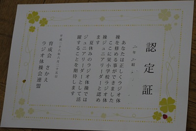 F菑