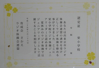 F菑