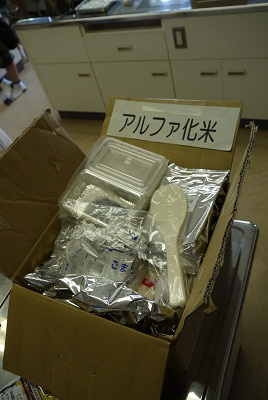 hЗp