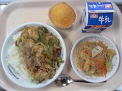 11月10日(月曜日)