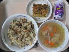 1月12日(水曜日)