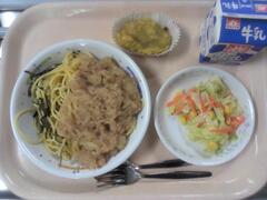 11月13日(木曜日)