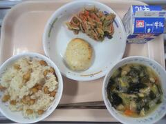 11月14日(金曜日)