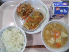 11月20日(木曜日)