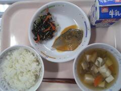 11月25日(火曜日)