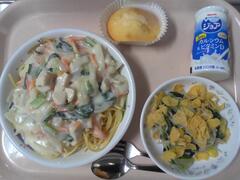 12月3日(水曜日)