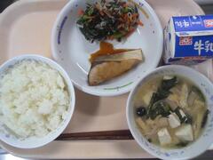 12月8日(月曜日)