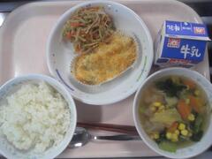 2��19���i�ؗj���j