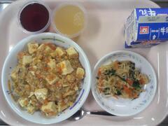 2��24���i�Ηj���j