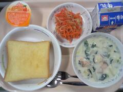 2��26���i�ؗj���j