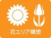 ԃGA