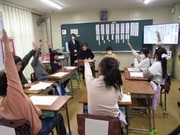 特別支援学級 学級活動