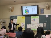 3年総合的な学習