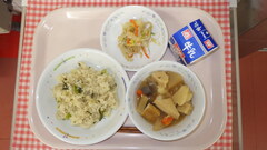 128iΗjj