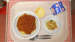 33ijj