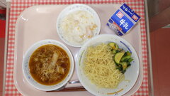 98ijj