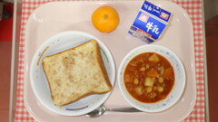 11��18���i�Ηj���j