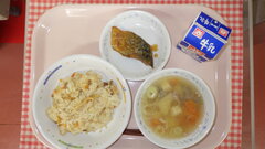 11��20���i�ؗj���j