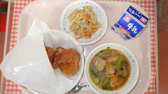 12��17���i���j���j