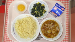 2��26���i�ؗj���j