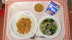 78iΗjj