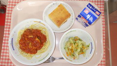 9��10���i�ؗj���j