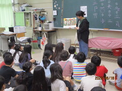 yomikikase