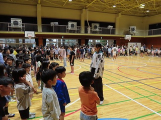 527ijj