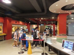 716iΗjj