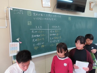 1127ijj