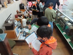 126ijj
