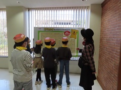 1220ijj